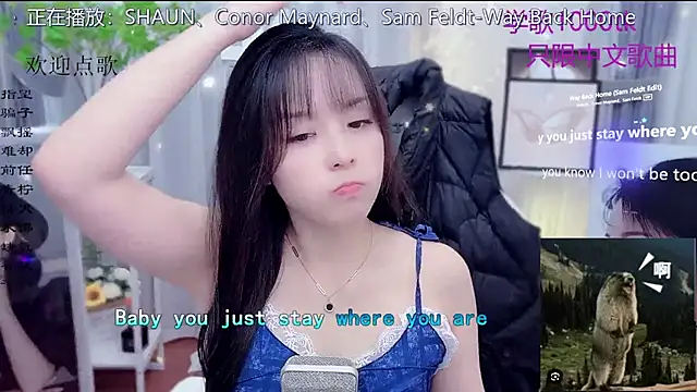 Original-HeartBaby online show from January 2026 12:31:02 PM