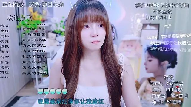 Snapshot of Original-HeartBaby chatting on July 2026 12:35:02 PM Original-HeartBaby online show from July 2026 12:35:02 PM