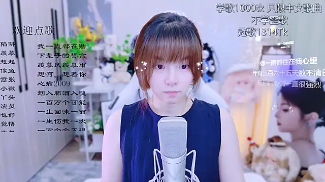 Snapshot of Original-HeartBaby chatting on June 2026 12:37:01 PM Original-HeartBaby online show from June 2026 12:37:01 PM