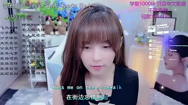 Original-HeartBaby online show from April 2026 12:39:02 PM