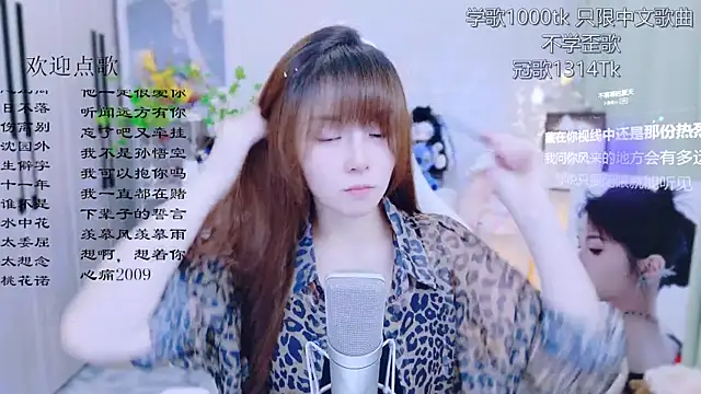 Snapshot of Original-HeartBaby chatting on June 2026 12:36:02 PM Original-HeartBaby online show from June 2026 12:36:02 PM
