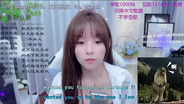 Original-HeartBaby online show from March 2026 12:38:02 PM