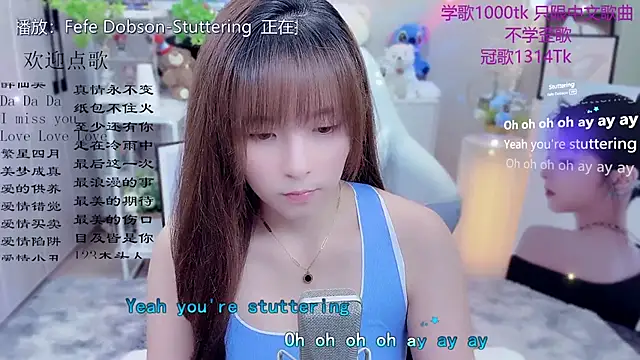 Original-HeartBaby online show from May 2026 12:37:02 PM