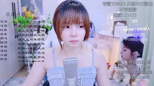 Snapshot of Original-HeartBaby chatting on July 2026 12:39:01 PM Original-HeartBaby online show from July 2026 12:39:01 PM