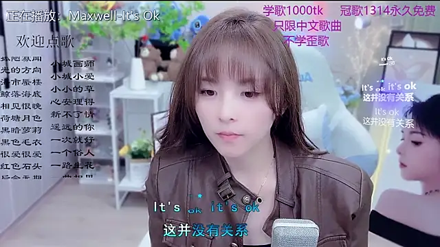 Original-HeartBaby online show from March 2026 12:35:02 PM