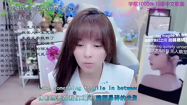 Original-HeartBaby online show from March 2026 12:03:02 PM