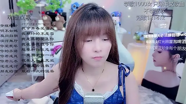 Snapshot of Original-HeartBaby chatting on June 2026 12:38:01 PM Original-HeartBaby online show from June 2026 12:38:01 PM