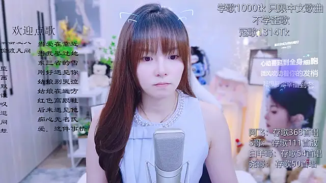 Snapshot of Original-HeartBaby chatting on July 2026 12:37:02 PM Original-HeartBaby online show from July 2026 12:37:02 PM