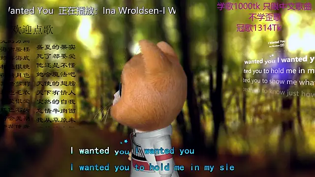 Original-HeartBaby online show from May 2026 12:41:01 PM