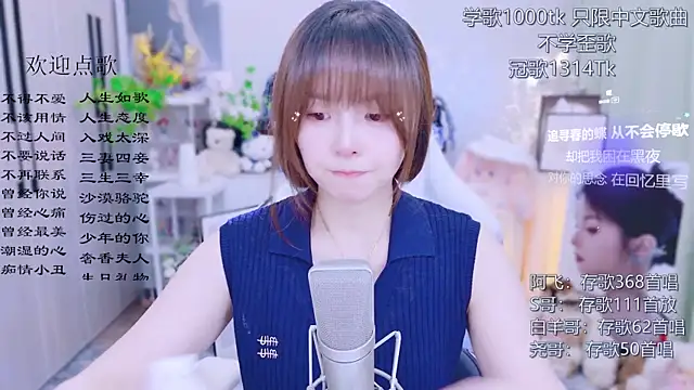 Snapshot of Original-HeartBaby chatting on July 2026 12:39:01 PM Original-HeartBaby online show from July 2026 12:39:01 PM