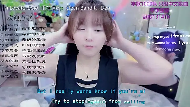 Original-HeartBaby online show from May 2026 12:34:01 PM