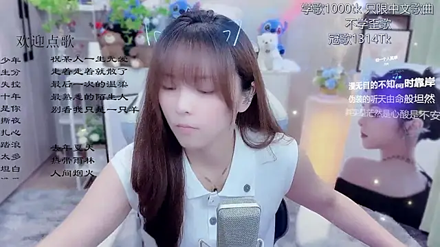 Snapshot of Original-HeartBaby chatting on June 2026 12:39:01 PM Original-HeartBaby online show from June 2026 12:39:01 PM