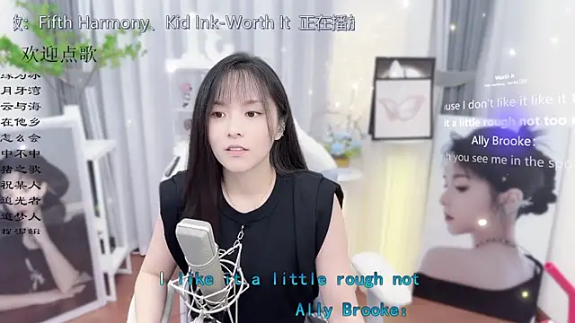 Snapshot of Original-HeartBaby chatting on October 2025 12:37:02 PM Original-HeartBaby online show from October 2025 12:37:02 PM