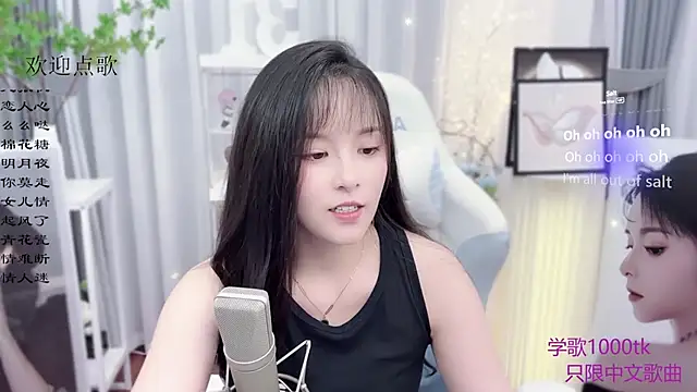 Snapshot of Original-HeartBaby chatting on October 2025 12:39:01 PM Original-HeartBaby online show from October 2025 12:39:01 PM