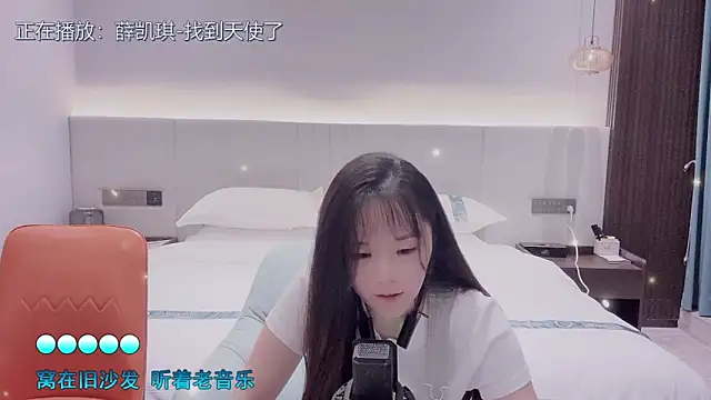 Snapshot of Original-HeartBaby chatting on October 2025 12:39:02 PM Original-HeartBaby online show from October 2025 12:39:02 PM