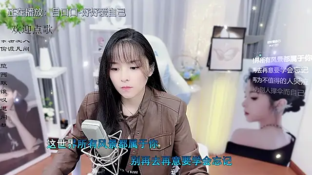 Snapshot of Original-HeartBaby chatting on November 2025 12:31:01 PM Original-HeartBaby online show from November 2025 12:31:01 PM