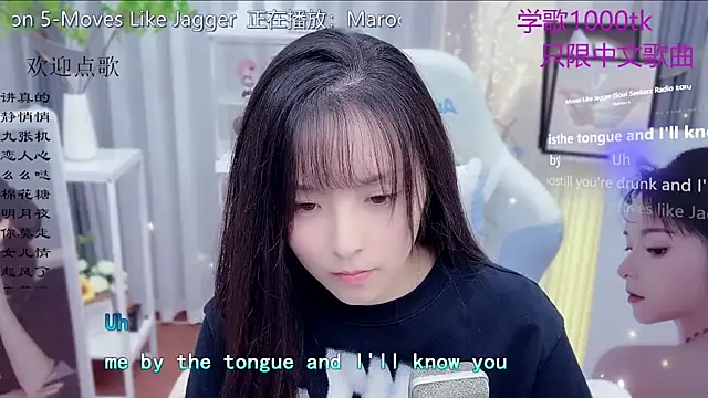 Snapshot of Original-HeartBaby chatting on December 2025 12:33:02 PM Original-HeartBaby online show from December 2025 12:33:02 PM