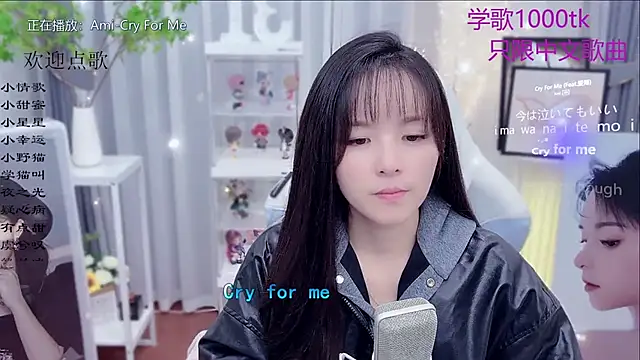 Snapshot of Original-HeartBaby chatting on November 2025 12:38:02 PM Original-HeartBaby online show from November 2025 12:38:02 PM