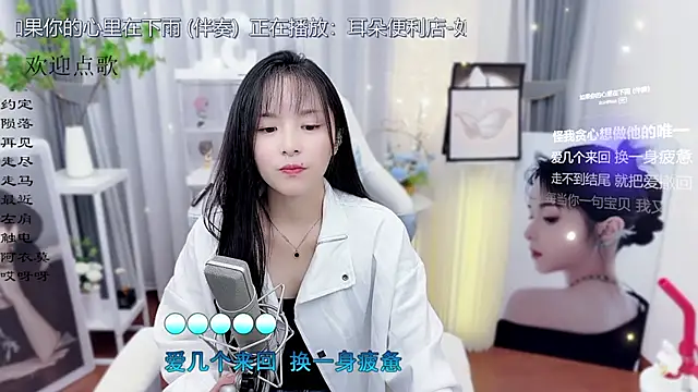 Snapshot of Original-HeartBaby chatting on October 2025 12:38:02 PM Original-HeartBaby online show from October 2025 12:38:02 PM