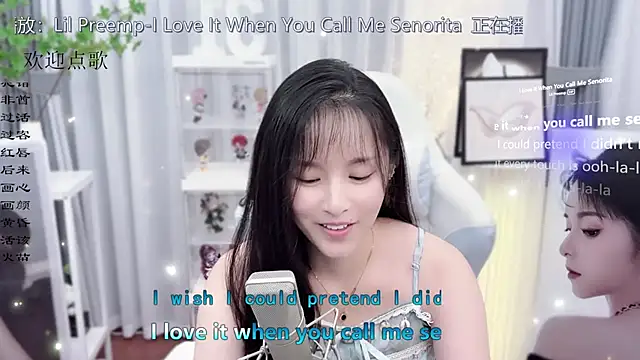 Snapshot of Original-HeartBaby chatting on October 2025 12:39:01 PM Original-HeartBaby online show from October 2025 12:39:01 PM