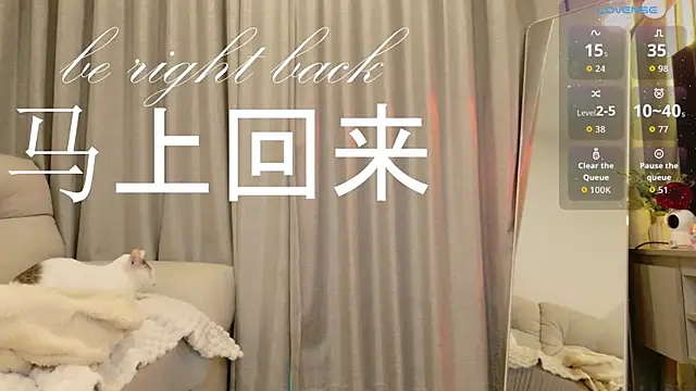 itsjoy universex online show from January 2026 06:53:01 AM