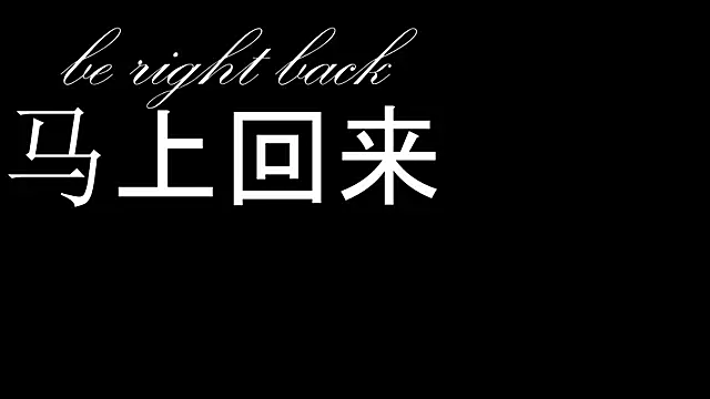 itsjoy universex online show from December 2025 06:39:03 AM