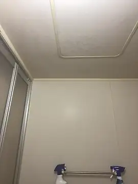 Snapshot of ryusei18570 chatting on January 2025 03:19:01 PM ryusei18570 online show from January 2025 03:19:01 PM