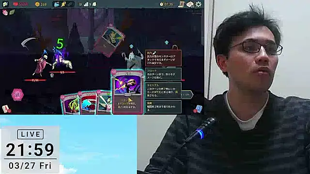 ryusei18570 online show from March 2026 01:01:01 PM