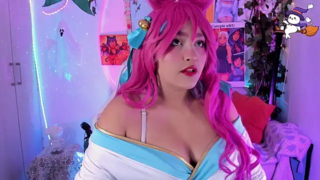 cutepie uwu  online show from November 2025 11:25:01 PM