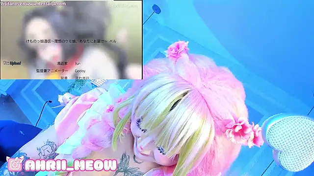 AHRI LEE online show from February 2025 06:35:01 AM