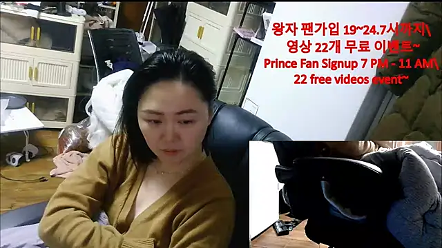 rami0428 online show from December 2025 04:47:02 AM