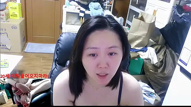 rami0428 online show from January 2026 05:27:02 PM