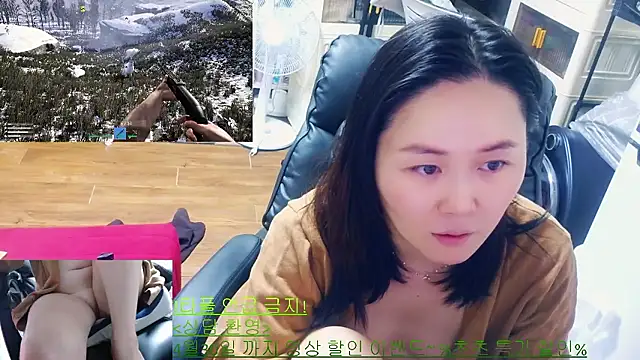 rami0428 online show from April 2026 10:25:02 PM