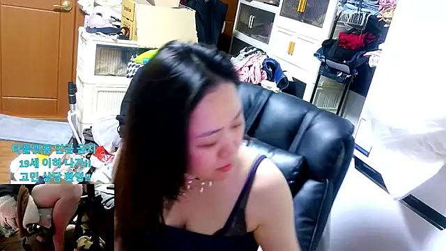 rami0428 online show from March 2026 08:44:02 PM