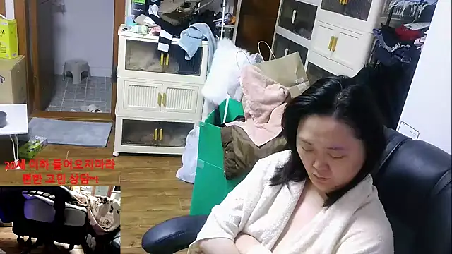 rami0428 online show from January 2026 11:31:02 PM