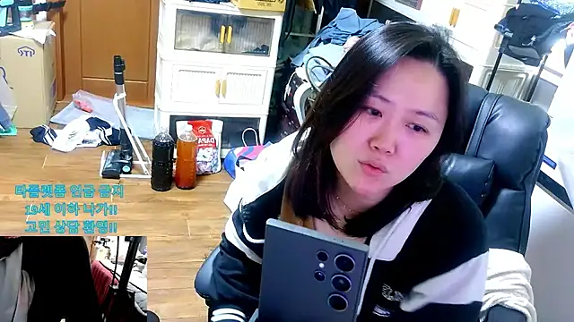 rami0428 online show from April 2026 01:24:02 AM