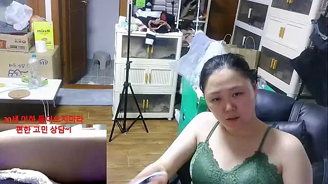 rami0428 online show from January 2026 12:34:01 PM