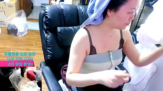 rami0428 online show from April 2026 05:19:01 PM