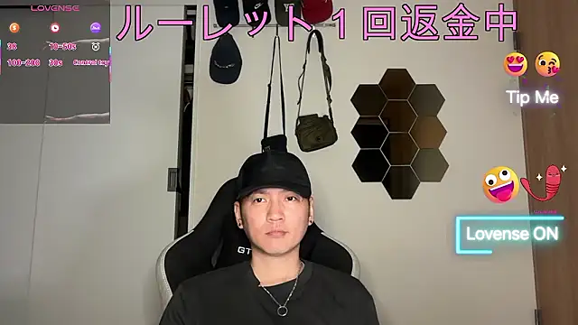 Snapshot of kensnb chatting on November 2025 12:09:01 PM kensnb online show from November 2025 12:09:01 PM