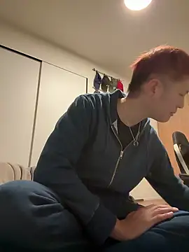 Snapshot of kensnb chatting on November 2025 08:12:01 PM kensnb online show from November 2025 08:12:01 PM