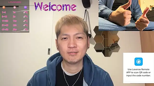 Snapshot of kensnb chatting on February 2026 08:42:01 PM kensnb online show from February 2026 08:42:01 PM