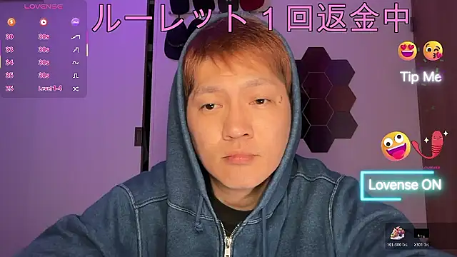 Snapshot of kensnb chatting on November 2025 07:50:02 PM kensnb online show from November 2025 07:50:02 PM