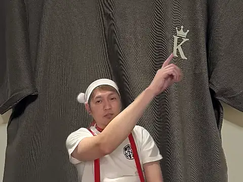 Snapshot of kensnb chatting on December 2025 12:07:02 PM kensnb online show from December 2025 12:07:02 PM