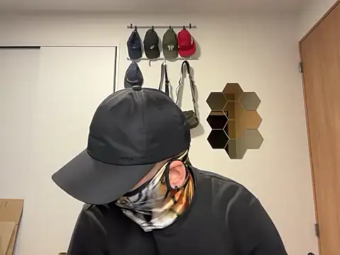 Snapshot of kensnb chatting on November 2025 07:47:02 PM kensnb online show from November 2025 07:47:02 PM