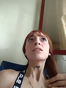 Dani pegin online show from January 2026 03:28:02 PM