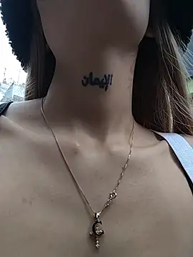 Dani pegin online show from December 2025 08:04:02 PM