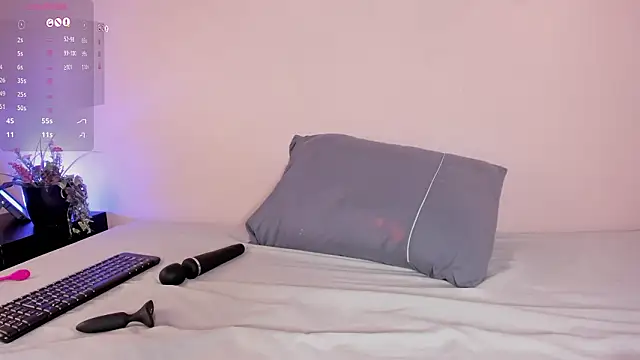 shysweets online show from February 2026 11:32:01 AM