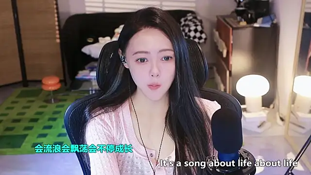 Roseonly  online show from November 2025 03:55:01 AM