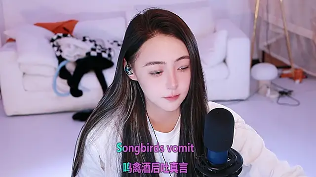 Roseonly  online show from March 2026 04:47:02 AM