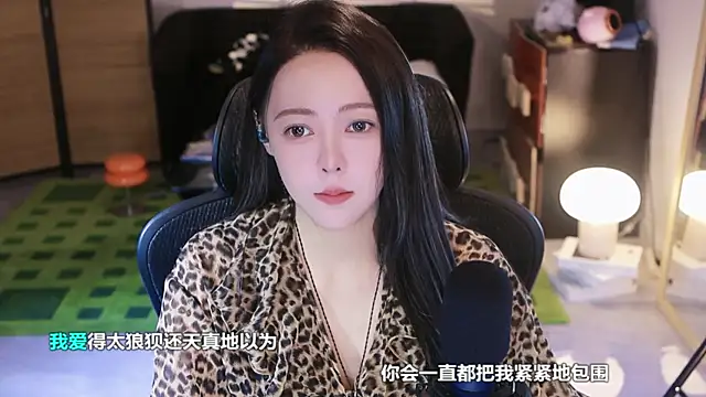 Roseonly  online show from October 2025 05:08:02 AM